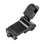 NcSTAR Offset Deployable Iron Sight — 2 models