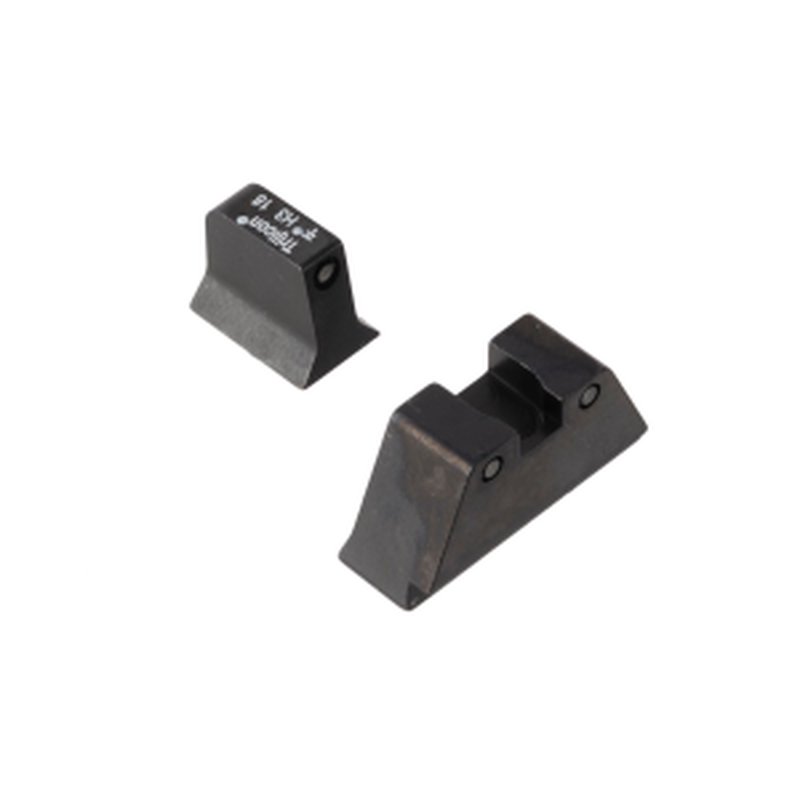 Trijicon GL204-C-600698 Tritium Suppressor-Height Night Sights for Glock 20/21/29/30