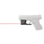 Viridian Reactor R5 Gen 2 Red Laser With Holster Glock 42