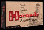 Hornady Custom 300 AAC Blackout Ammunition