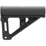 Magpul BTR AR-15 Pistol Brace Black
