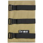 Banish 6201 Devour Suppressor Cover 9\" Tan