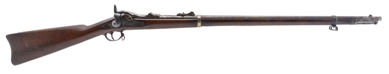 Springfield Armory Model 1880 Experimental Trapdoor .45-70 GOVT 32.5in Barrel