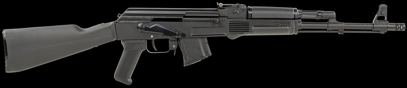 Arsenal SAM7R 7.62x39 Rifle 16.25 inch Chrome-Lined Barrel