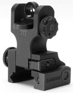 Samson Aluminum Top Mounted Deployable Rear Sight Black