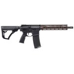 Daniel Defense DD4 RIIIS 223 Rem 11.5 in 30rd Rifle FDE