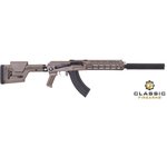 Arsenal AK-20 16 Inch 7.62x39 Free-Float AK-47 DMR Rifle FDE