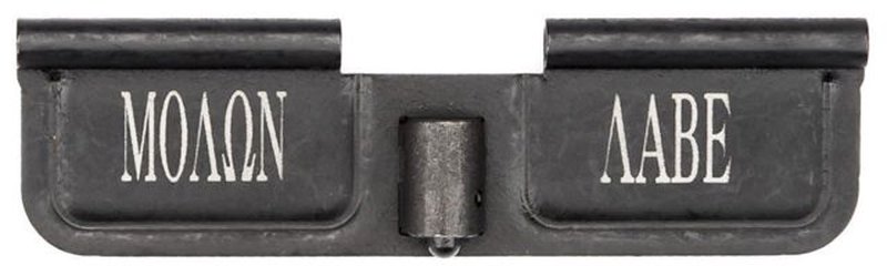 Spikes Tactical Ejection Port Door w/Molon Labe Engraving