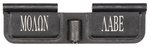 Spikes Tactical Ejection Port Door w/Molon Labe Engraving