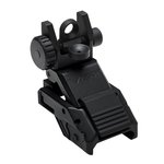 VISM Pro Flip-Up Sight - Rear Tactical Sight for Enhanced Precision - VMARFLR