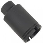 Guntec USA AR-15 Micro Flash Can