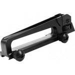 Aim Sports Detachable Carry Handle Black Hardcoat AR-15/M4