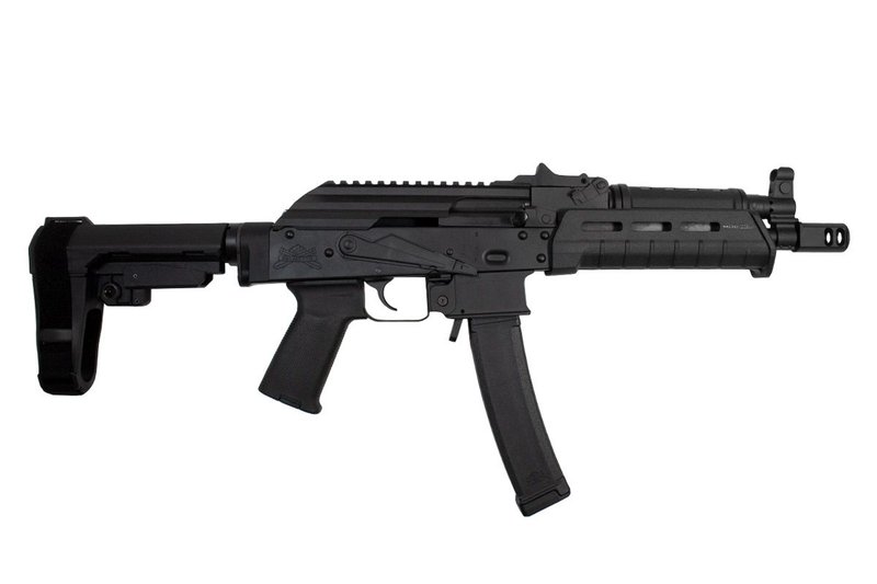 Palmetto State Armory PSA AK-V AK-V Submachine Gun System