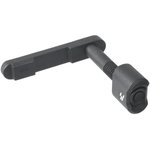 Strike Industries AR-15 Billet Magazine Release Aluminum Black