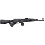 Century Arms VSKA 7.62x39 AK-47 Rifle 16.25 Inch Black CA Compliant