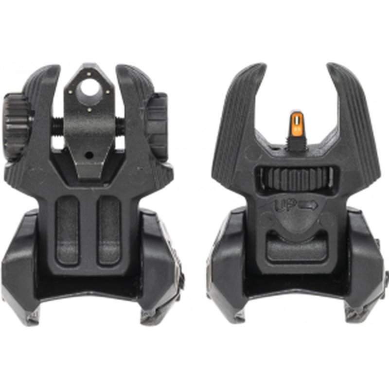 Mepro 403240 FUBS-FLIP Backup SGHT 4DOT Black
