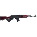 Century Arms RI4335CCN VSKA AK 7.62x39 30rd Red Wood CA