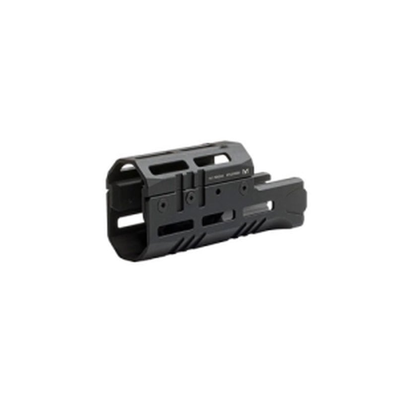 LEAPERS UTG Pro AK Super Slim Handguard