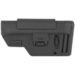 B5 SYSTEMS Collapsible Precision Stock w/ Cheek Riser | Black