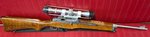 Ruger Mini 14 Ranch .223 Rem Semi-Auto Rifle 18 Inch Brushed Stainless