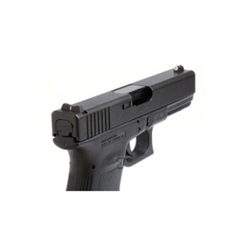 XS Sights GL-0001S-3 Tritium Big Dot Sight for Glock 17/19/22/24/26