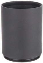 Leupold 182904 Pro Gear Alumina 50mm Shade Mount Screw-On 2.50in Long