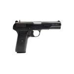 Zastava Arms M70AA 9mm Pistol 4.5 Inch Barrel Black Finish