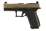 Lone Wolf DUSK19 Glock-Pattern Pistol Line