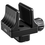 ZEISS Rifle Clamp Accessory for Pro-Series Tripods