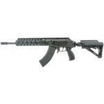 IWI US Galil Ace Gen II Rifle 7.62x39mm Side Folding Adjustable Buttstock