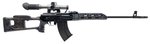 Molot Arms Vepr AK Rifle 7.62x54R 22.5in Barrel