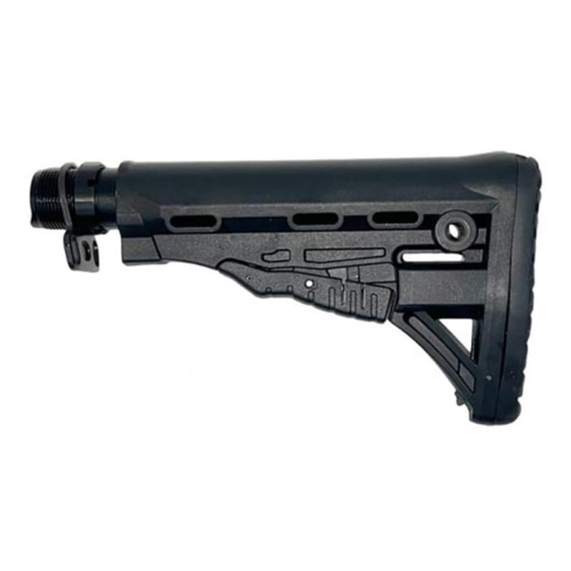 American Tactical Imports SR-1 STAND READY AR BUTTSTOCK KIT