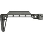 Midwest Industries MIMINSF Minimalistic Side Folding Stock Black 6061 Aluminum Folding