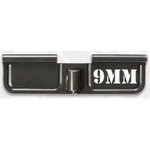 Battle Arms Development Engraved Dust Cover for AR-15