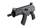 IWI Galil Ace Rifle 7.62x39mm 8.3in Barrel Black