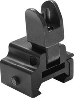 NcSTAR Top Mounted Deployable Iron Sight MARFLF2