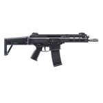 B&T APC223 Pro Short Barrel Rifle 8.7 Inch 223 Rem 5.56 NATO MBT Stock
