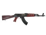 Zastava Arms ZPAPM70 7.62x39mm AK-Pattern Semi-Auto Rifle
