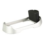 Shield Arms G43X/48 Magwell Gray Anodized (Glock-Compatible)