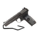 Zastava Arms M57 Tokarev Pistol 7.62x25mm Tokarev 4.75in Blued