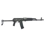 Pioneer Arms Forged Series Sporter Underfolder AK-47 Style 5.56x45mm Rifle
