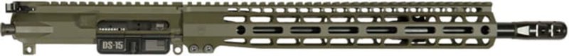 Dark Storm Industries DS-15 Typhoon 5.56x45mm NATO 14.5inch Upper Receiver