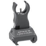 Spike s Tactical Folding HK Style Front Sight Aluminum