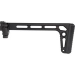 Sig Sauer Minimalist Locking Folding Stock Fits MCX/Sig Sauer MCX Spear, Black