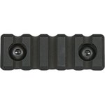Daniel Defense M-LOK Picatinny Rail Section
