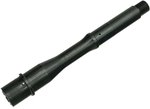 Dark Storm Industries AR-15 300 Blackout M4 Threaded Pistol Barrel 7.5in 1-8 Twist Black