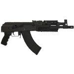 Century Arms C39 7.62x39mm AK-47 Pistol 11.375 Inch Barrel