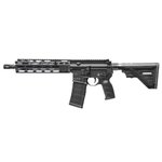 HK MR556 A4 SBR 5.56 NATO 11" 10rd SBR - Black