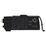 Crimson Trace RIG Battery Black