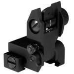 AIM SPORTS AR Low Profile Rear Flip Up Sight Black AR-15